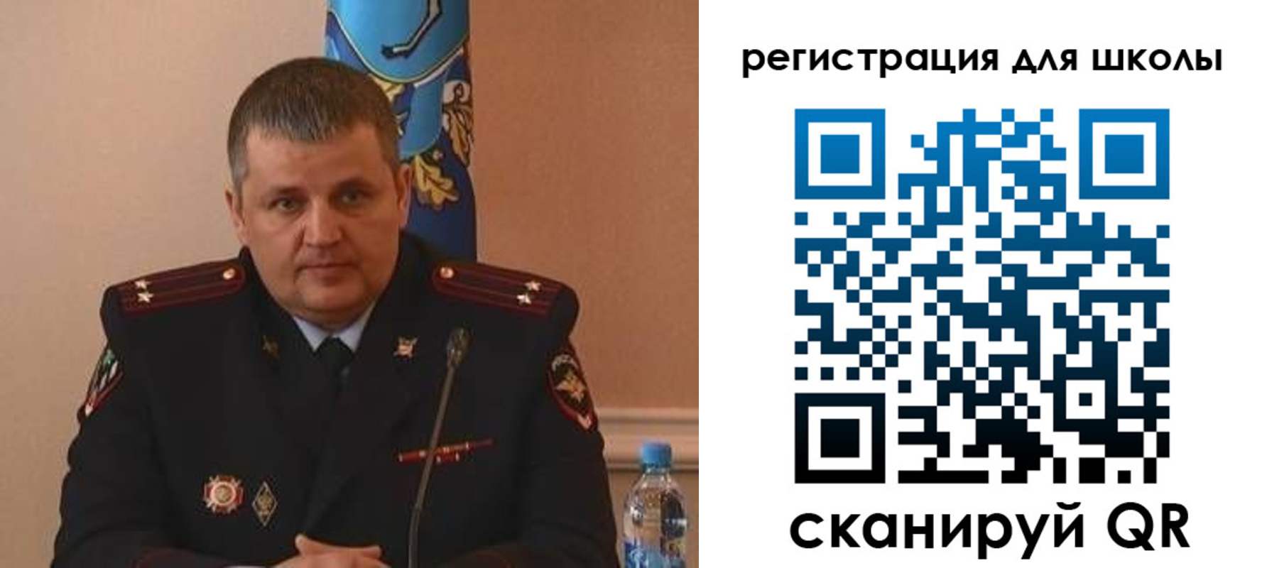 временная прописка в Кургане